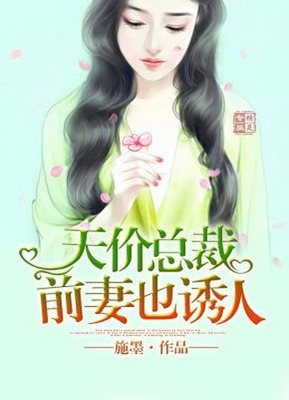 天博网页版